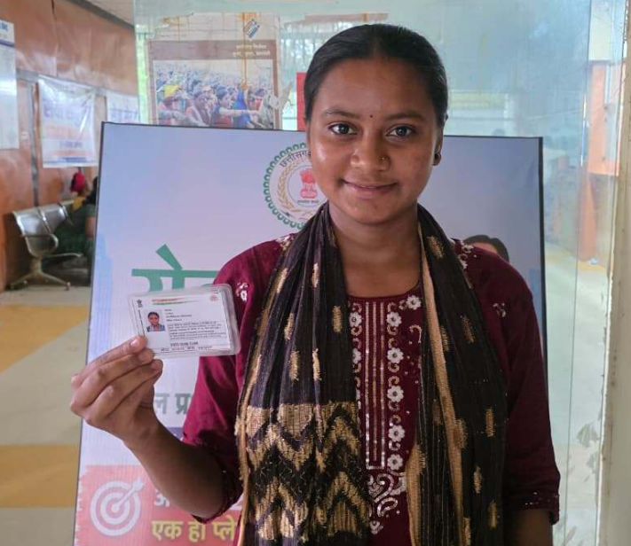 सीएम हेल्पलाइन बनी छात्रा के सपनों की संबल, आधार कार्ड में गलती से कॉलेज प्रवेश में आ रही थी बाधा